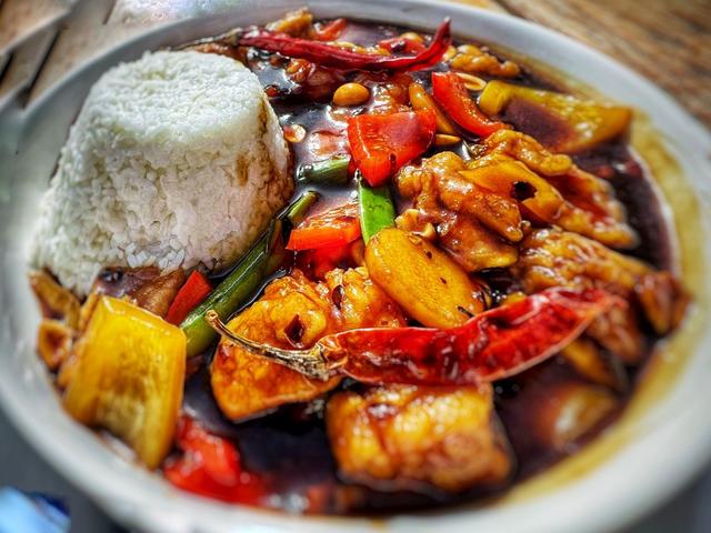 Kung Pao